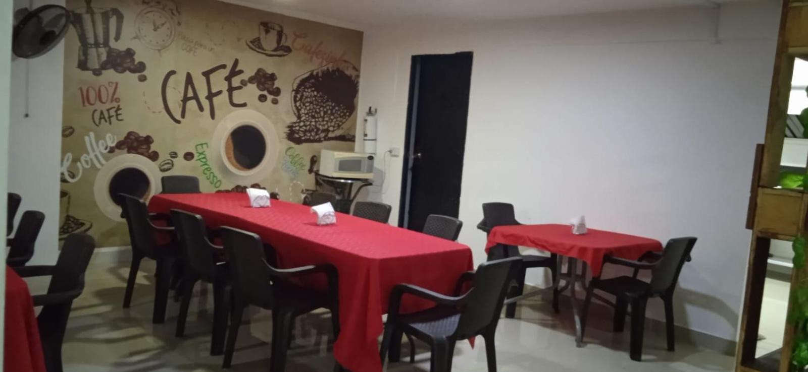 Hotel Recuerdos Del Estadio 麦德林 外观 照片